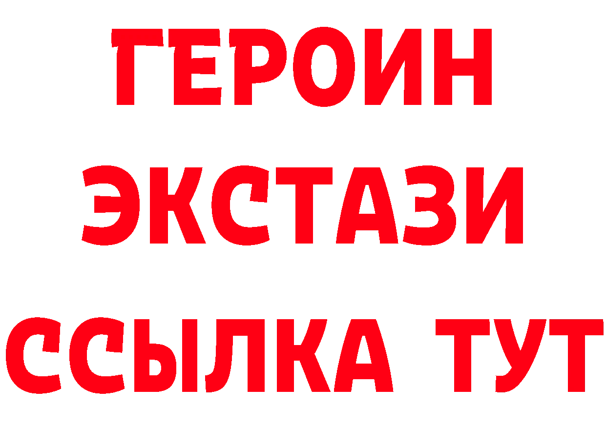 А ПВП Crystall зеркало дарк нет KRAKEN Правдинск